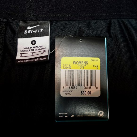 NWT Women's Nike Infiknit DRI-FIT Shorts - Small - Black / Green - Picture 3 of 4